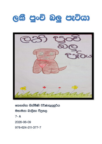 Book Cover