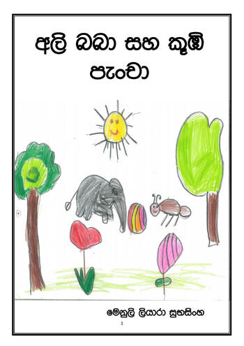 Book Cover