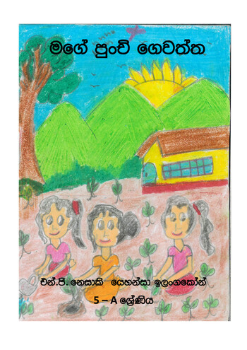 Book Cover