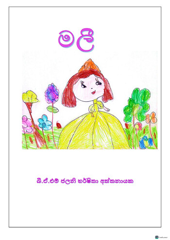 Book Cover