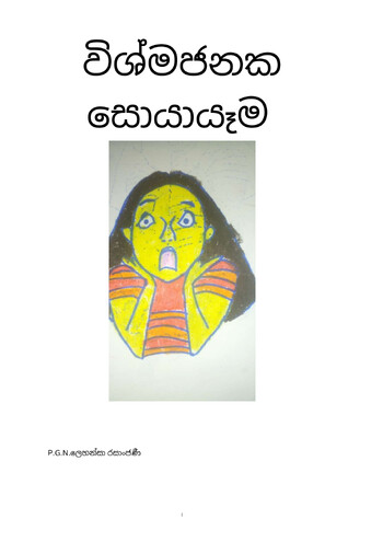 Book Cover